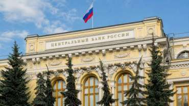 ЦБ предлагает смягчить условия для микрозаймов: факты и дискуссия