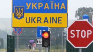 Качиньский, Сикорский и Дзедзичак могут стать в Украине персонами нон грата