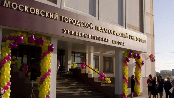 В МГПУ прошел открытый мастер-класс по ораторскому искусству