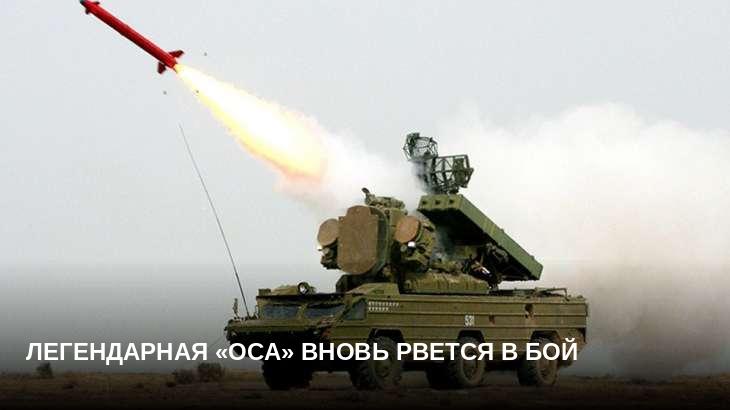 Машина рвется в бой