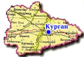 Карта Кургана Фото