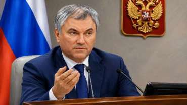 Володин: уехавшие из России граждане могут лишиться имущества за действия против интересов страны