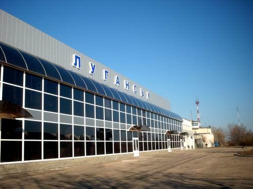 «Ополченцы» в Луганске заняли здание областной администрации