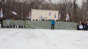«Бездомный полк» выдвинул ультиматум чиновникам (ВИДЕО)