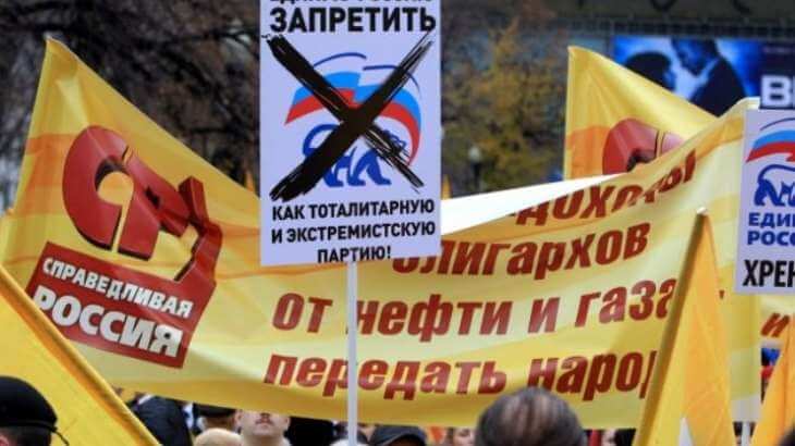 Кандидаты в президенты: сильные и слабые стороны претендентов от СР