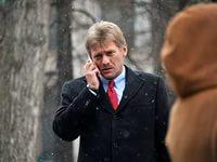 Д. Песков: Кремль защитит зарубежную собственность России