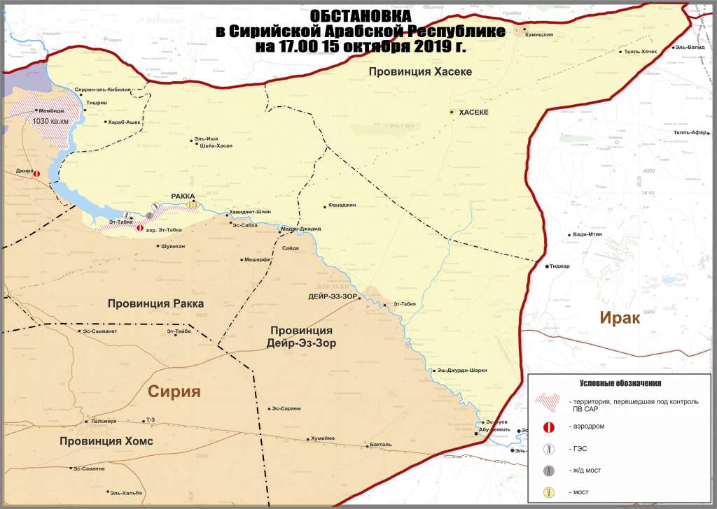 2019-10-15 северо-восток САР 17.00 -2800.jpg 2019-10-15 северо-восток САР 17.00 -2800.jpg